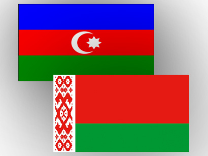 Baku to host Belarus-Azerbaijan ICT forum in December