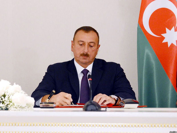 Ильхам Алиев присвоил почетные звания