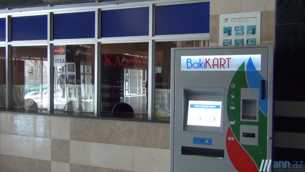 НОВОСТЬ ДНЯ: Почему Бакинский метрополитен ликвидирует свои кассы?
