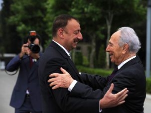 Azerbaijan and Israel: Trusted Partners for a Better World