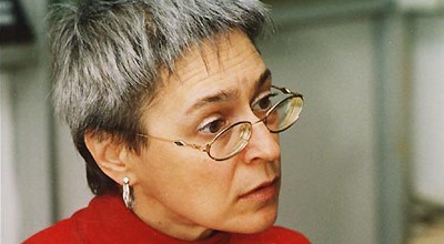 Politkovskaya mükafatını suriyalı aldı