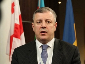 Грузинскицй министр едет в Баку