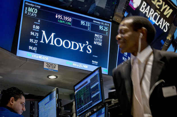 Moody's: Azərbaycan neftin ucuz qiymətinə hazırdır