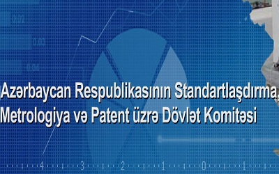 Daha bir dövlət komitəsi yoxlamaları dayandırdı