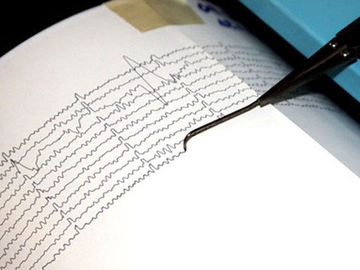 Quake hits Tovuz