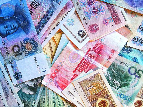 Юань может стать резервной валютой
