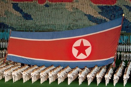 Ким Чен Ын созывает партийный съезд