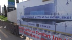 NO COMMENT: На территории автовокзала ведутся ремонтные работы