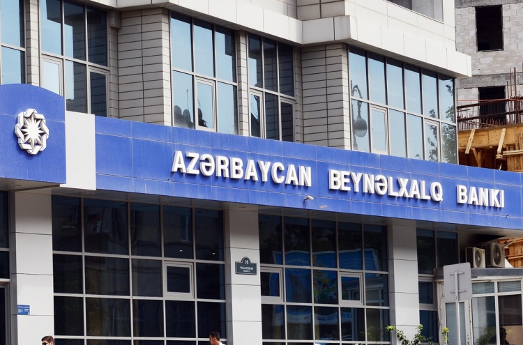 Beynəlxalq Bank ixtisarlar məsələsinə aydınlıq gətirdi