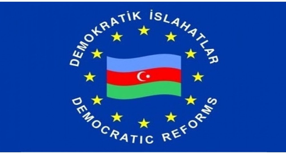 Партия Демократических Реформ представила отчет 