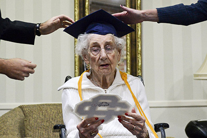 Окончила школу в 97 лет