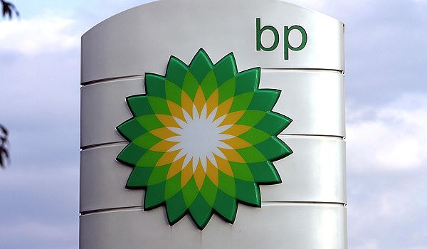 BP: “2016-2018-ci illərdə neftin bareli 60-80 dollar olacaq”