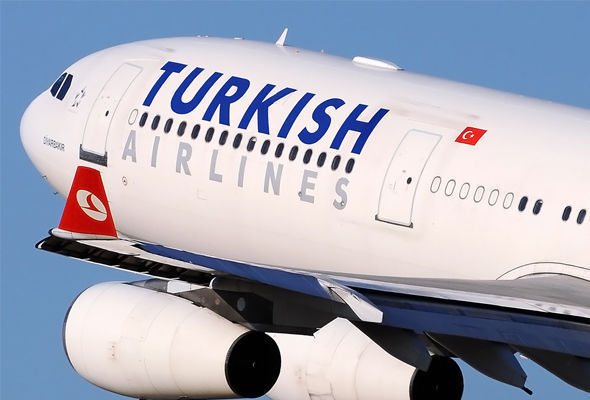Заявление турецких авиалиний о полетах во Францию