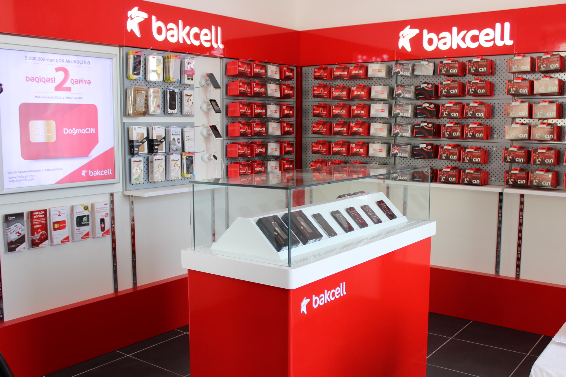 Компания Bakcell открыла новый Центр продаж и обслуживания в Ордубаде