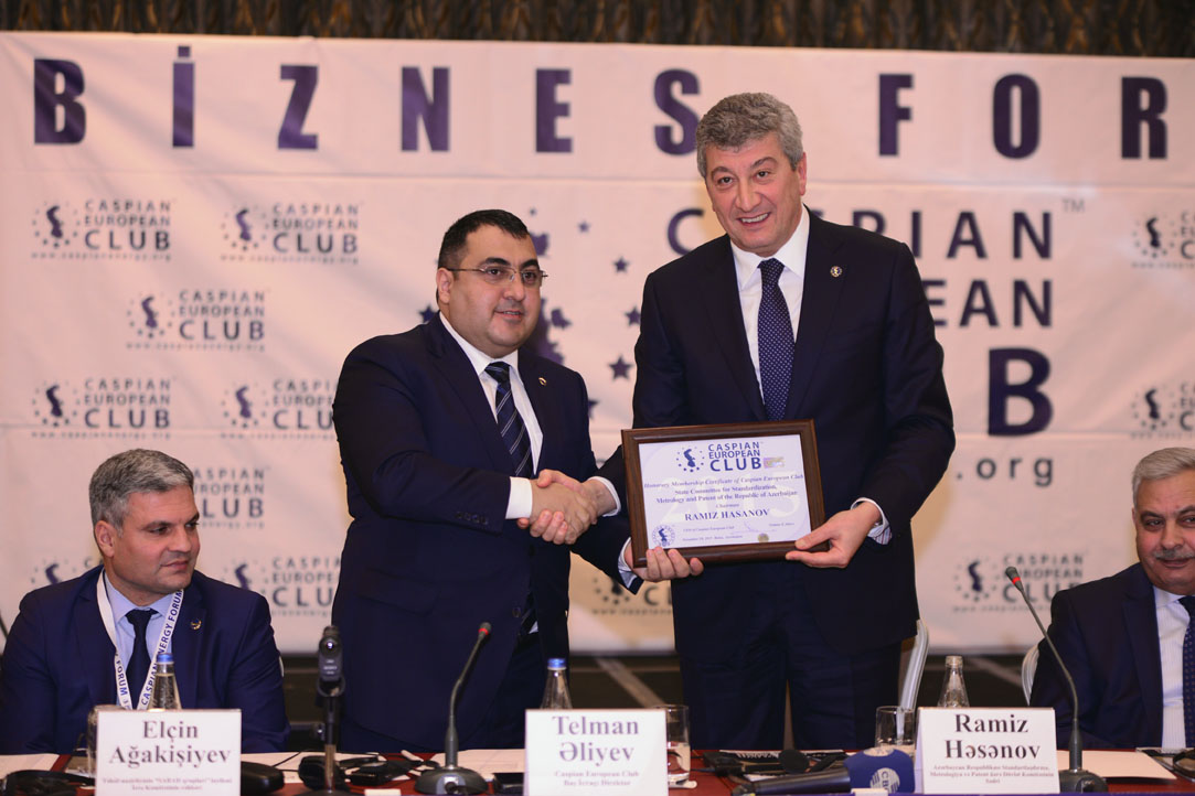 Caspian European Club holds business forum