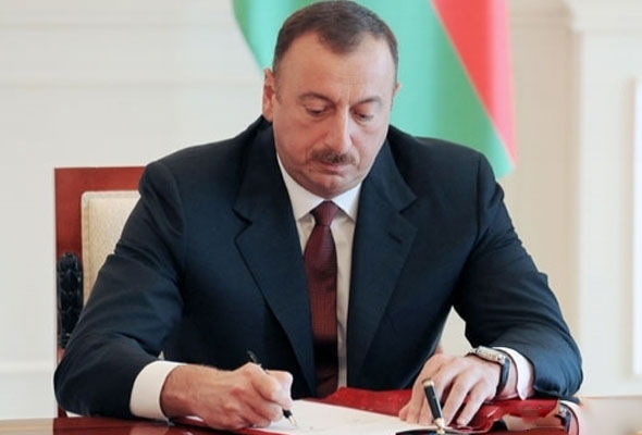 Ильхам Алиев подписал указ