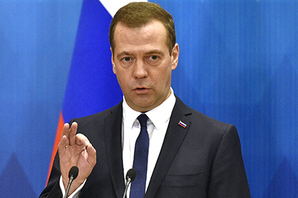 Медведев обвинил Турцию