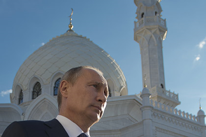 Путин: «Ислам – великая мировая религия»