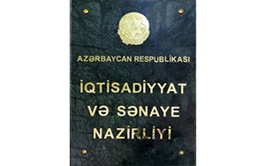 Nazirlik əhaliyə müraciət etdi