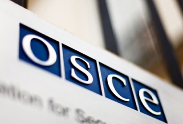ОБСЕ приняла предложение России по борьбе с терроризмом