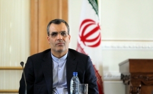 МИД Ирана выразило соболезнования