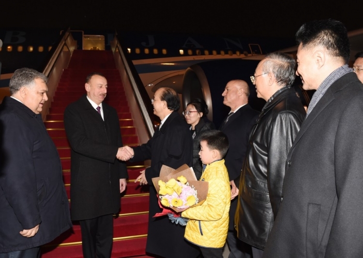 Ильхам Алиев прибыл в Пекин