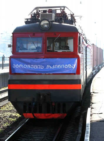 Georgia welcomes first Silk Road cargo train from China