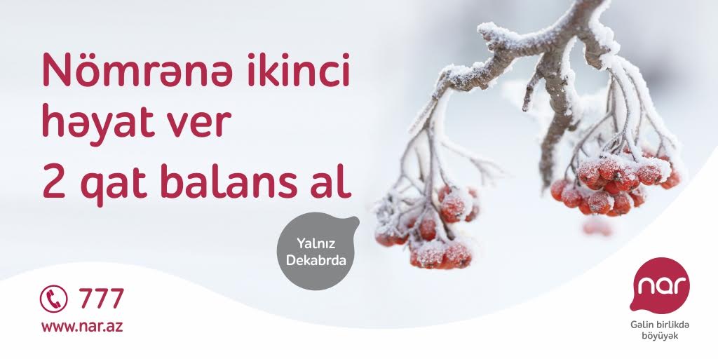 “Nar” nömrələrinə ikinci həyat verin, ikiqat balans qazanın