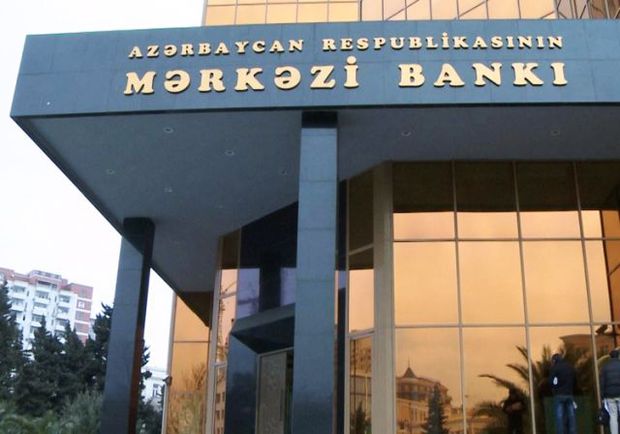 Mərkəzi Bank devalvasiyadan 3 milyard qazandı