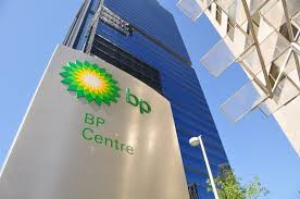 BP 2017-ci ilə qədər xərcləri 25% azaltmağı planlaşdırır