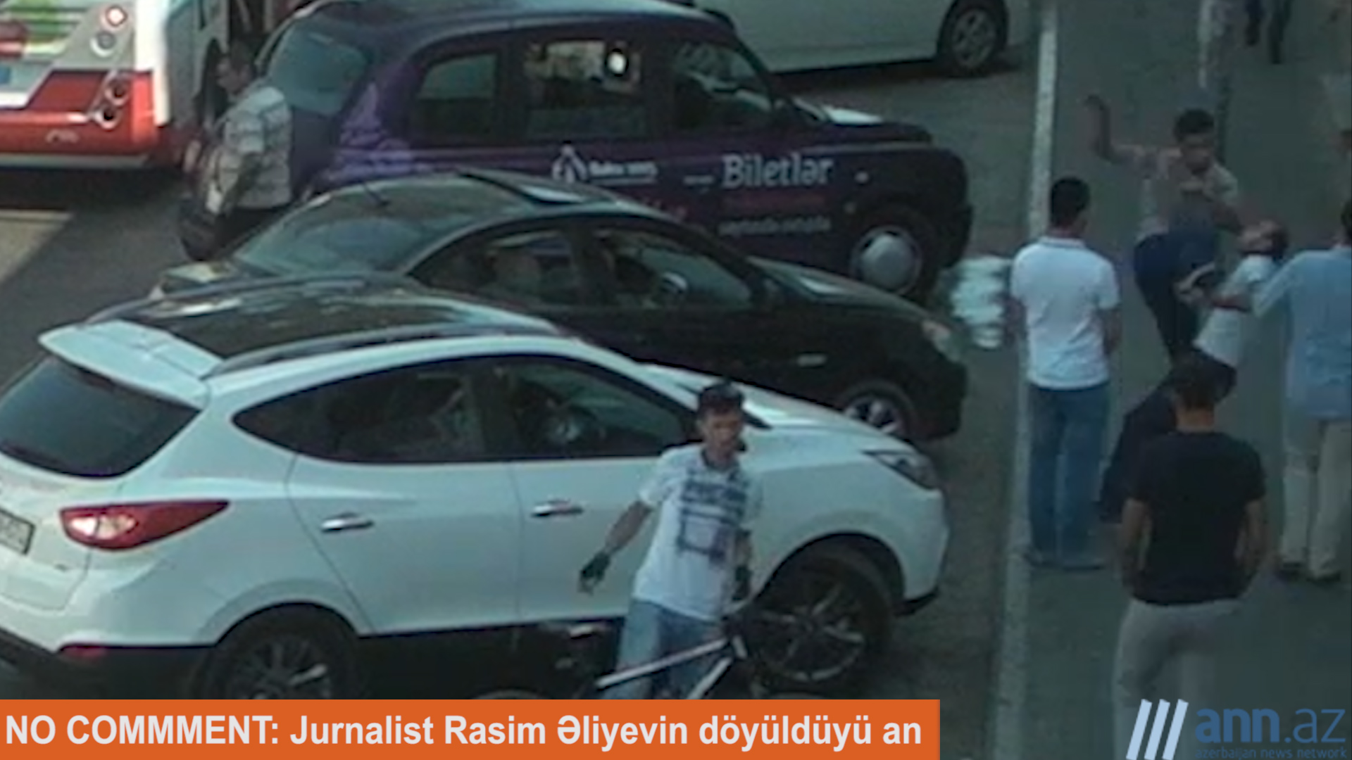 NO COMMENT: Момент избиения журналиста Расима Алиева