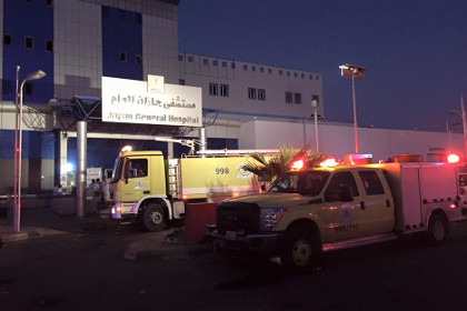 30 человек сгорели в больнице