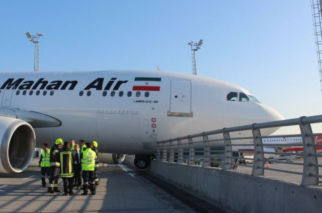 Иранский самолет потерпел аварию
