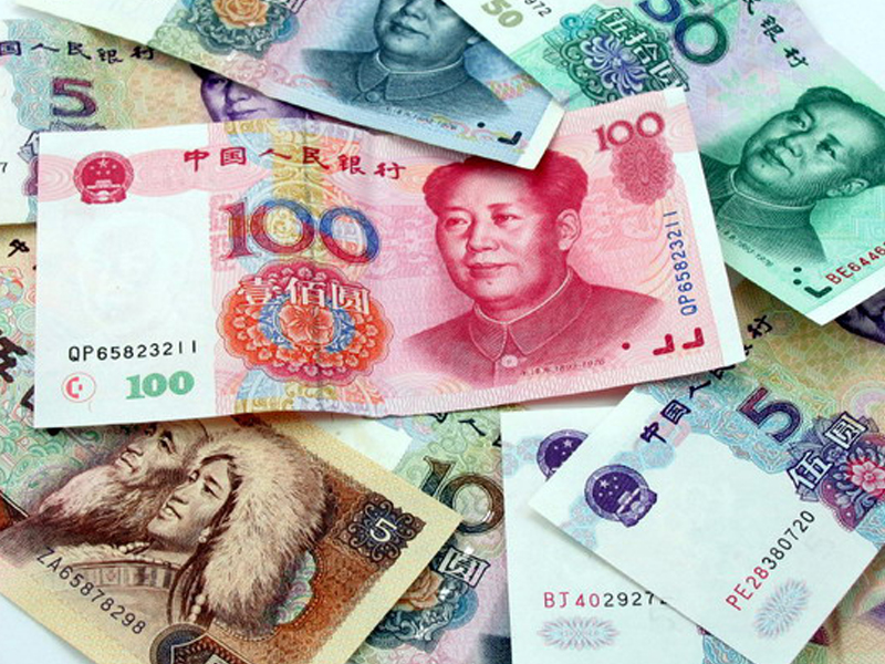 Курс юаня достиг минимума