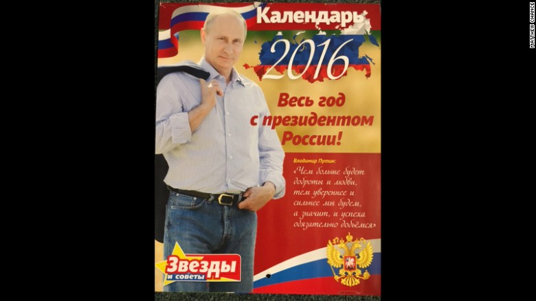 Vladimir Putin's 2016 calendar