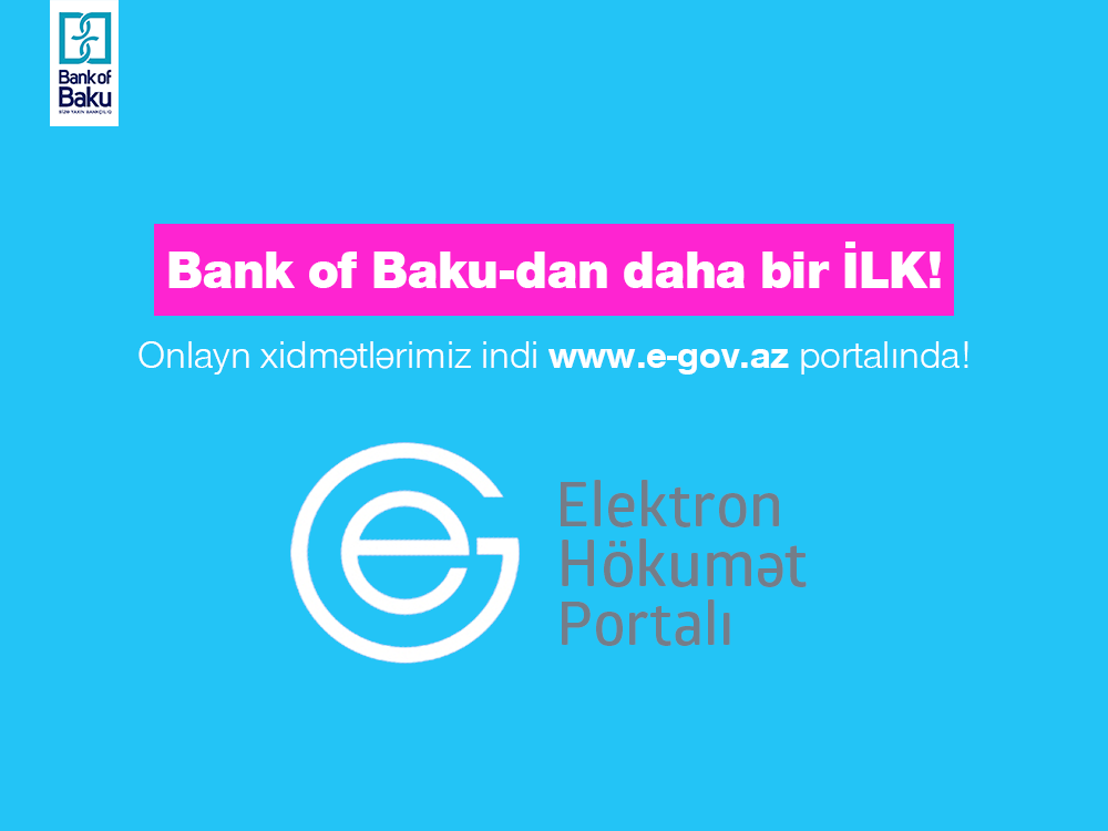 Онлайн услуги Bank of Baku на портале www.E-gov.az