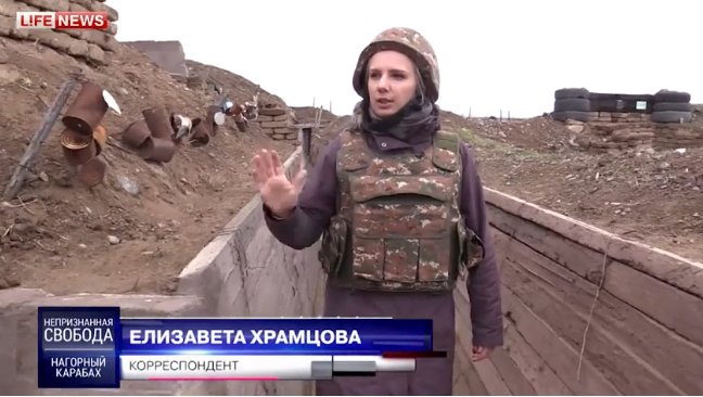 Российская журналистка посетила Карабах