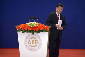 В Пекине открылась китайская альтернатива Всемирному банку