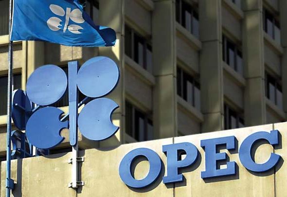 ОПЕК прогнозирует сокращение добычи нефти в Азербайджане