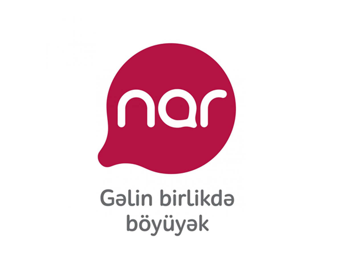 Nar объявил о сотрудничестве с крупнейшим мобильным оператором Великобритании EE/T-Mobile