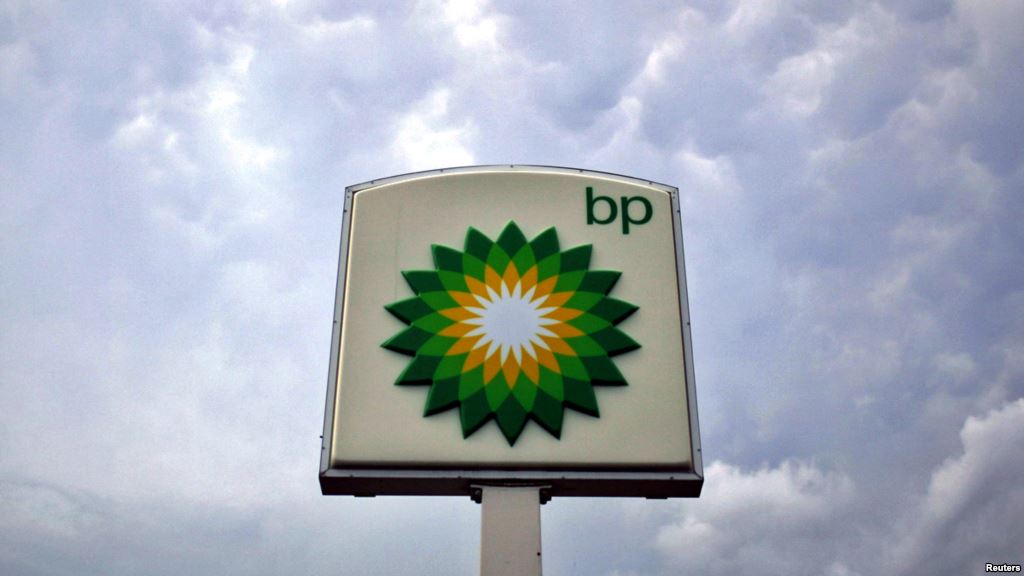 BP готовится к реализации 