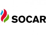 S&P понизила кредитный рейтинг SOCAR