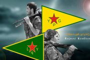 Курды открыли представительство в Москве