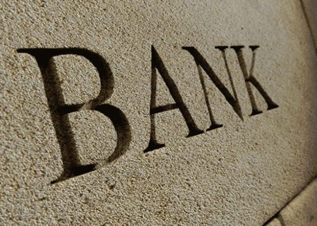 Daha bir bank müflis elan edildi