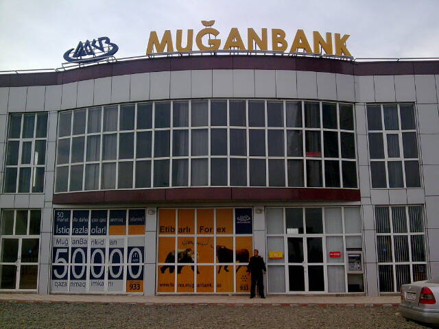 Muganbank заплатит за Texnikabank