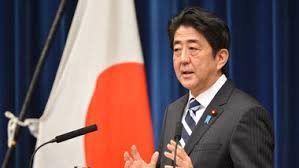 Япония введет санкции
