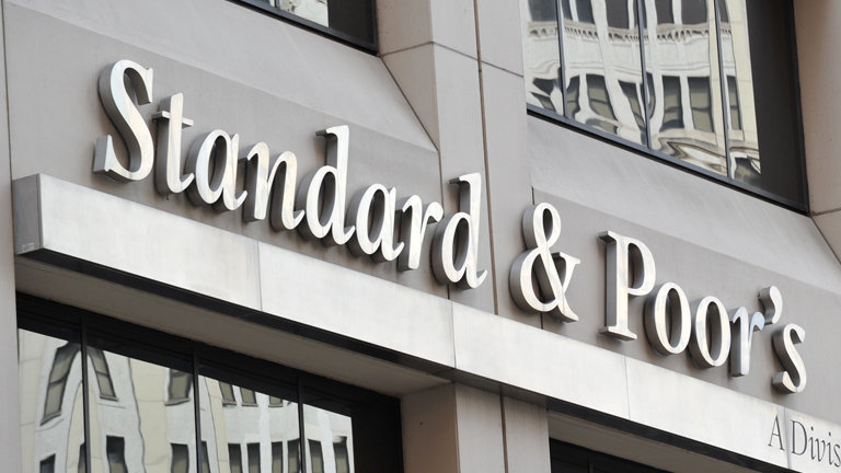 S&P: Показатели Muğanbank будут ухудшаться