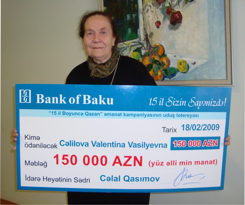 Bank of Baku сдерживает свое обещание: Вкладчики Банка 