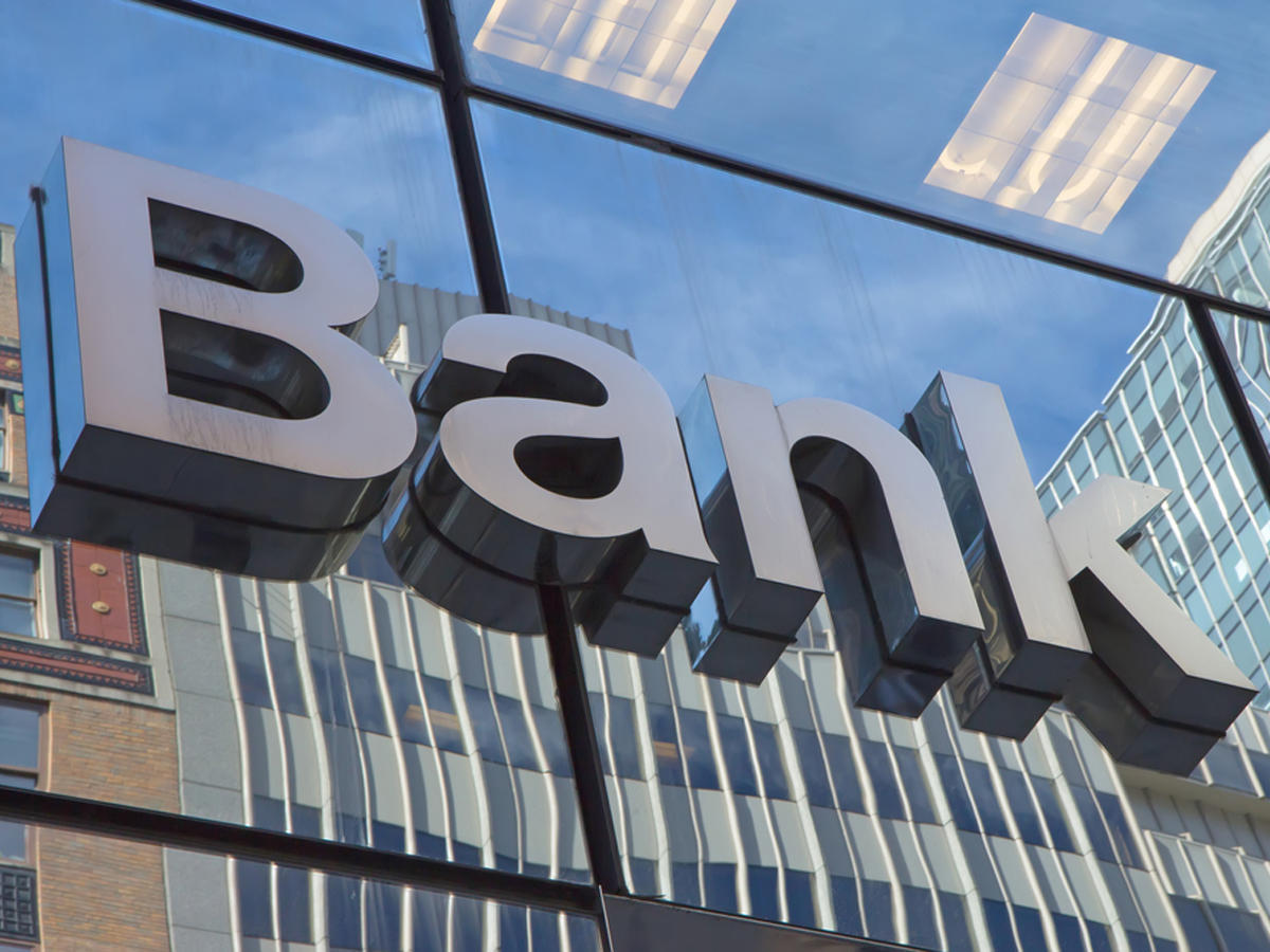 Банк объявлен банкротом 