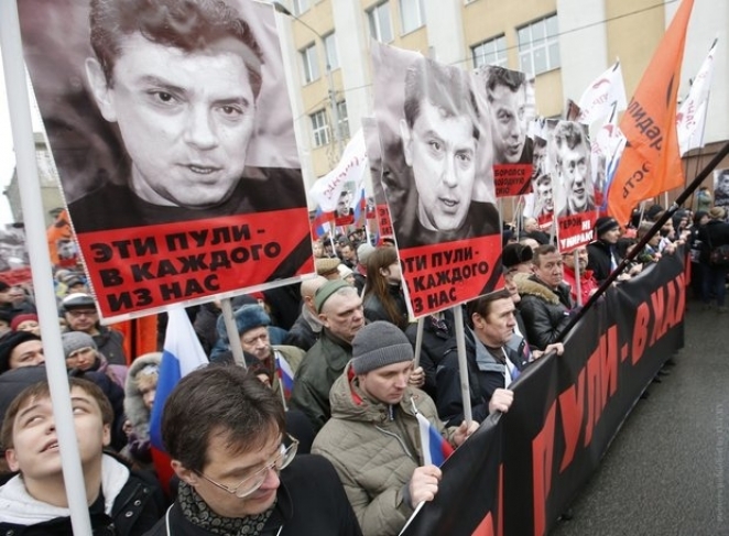 В Москве проходит шествие
